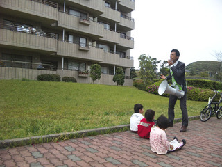 横須賀市議会議員選挙小林のぶゆき