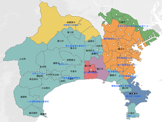 HealthCenterKanagawa.png