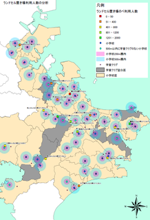 LocationSchoolBagYard.png
