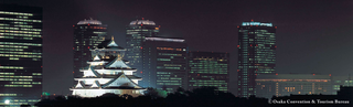 OsakaCastlePark.png