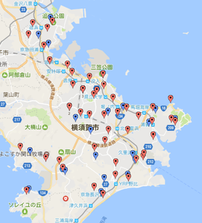 SchoolYokosuka.png